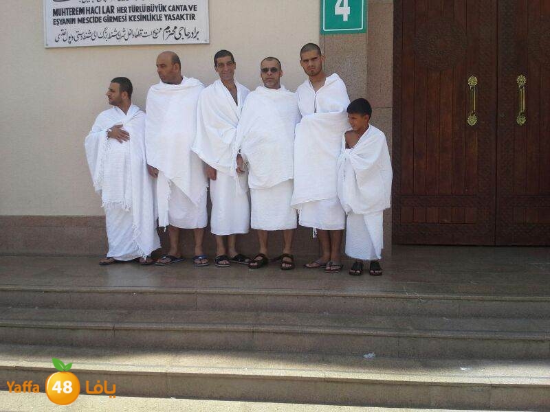 3omra lud yaffa 729 (35).jpg